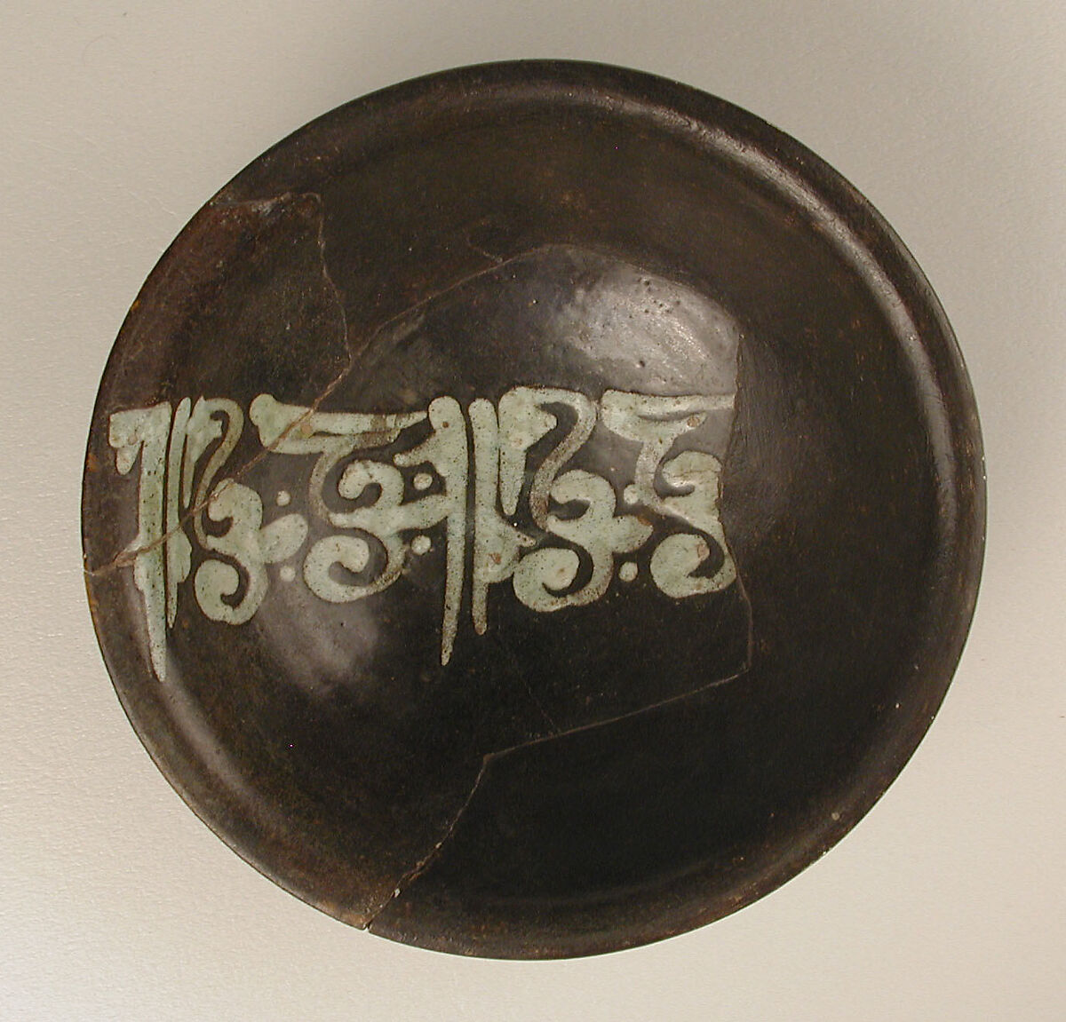 Bowl, Earthenware; red-brown slip with white slip decoration under transparent glaze