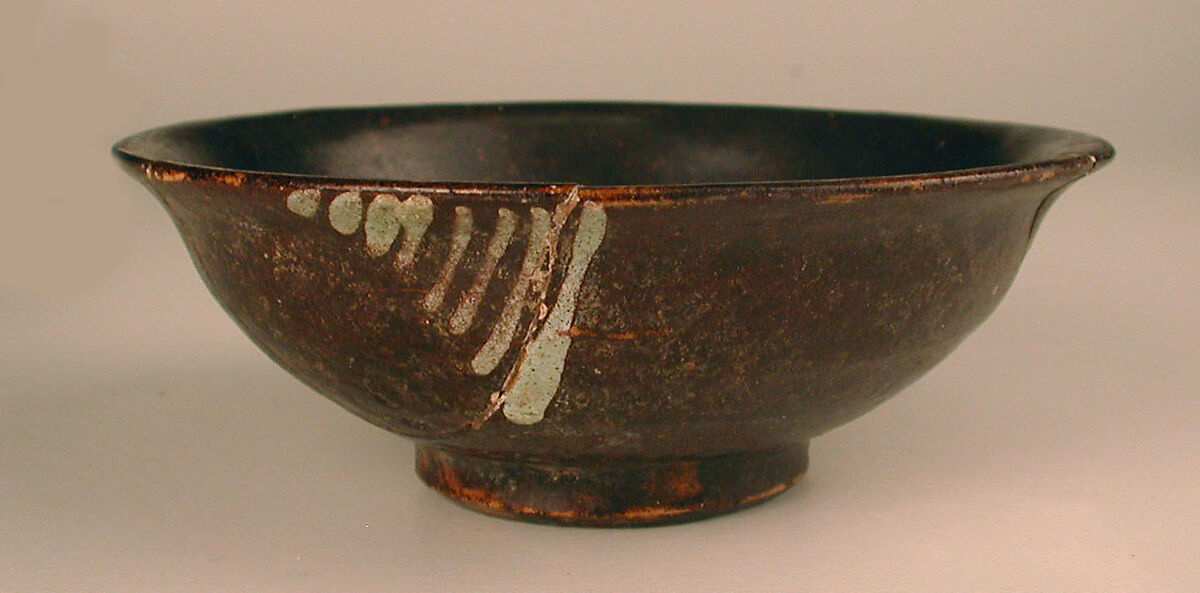 Bowl, Earthenware; red-brown slip with white slip decoration under transparent glaze