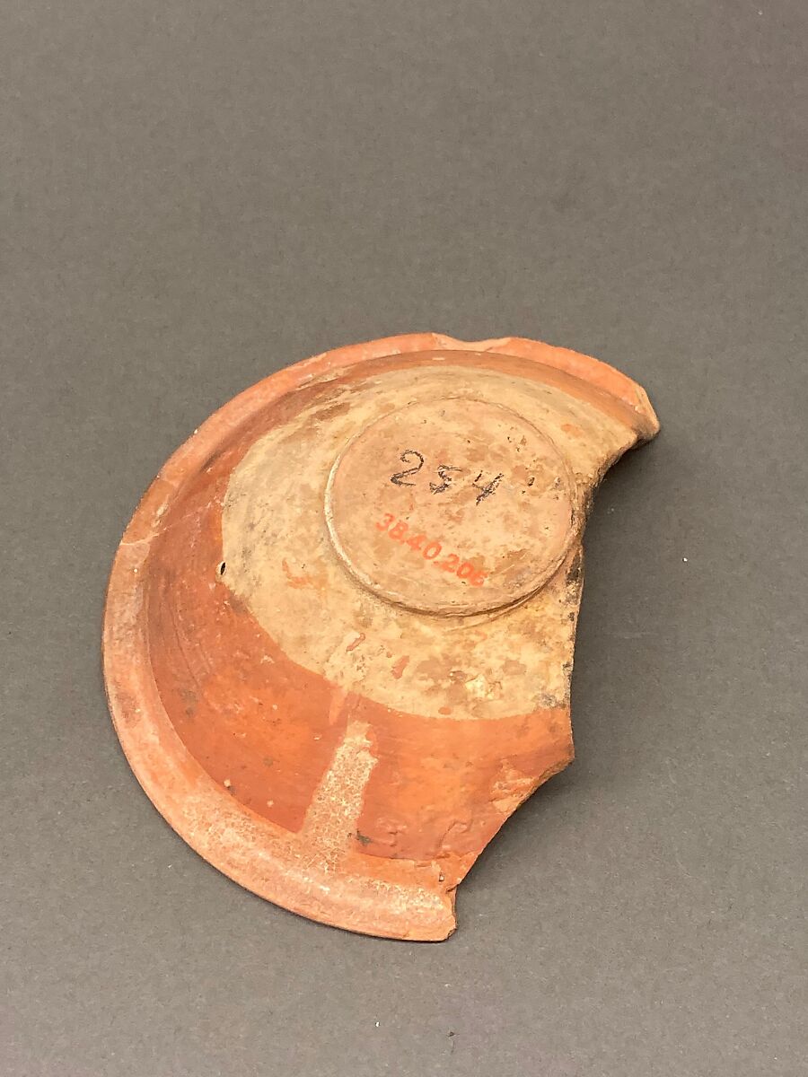 Bowl, Earthenware; red slip with polychrome slip decoration under transparent glaze