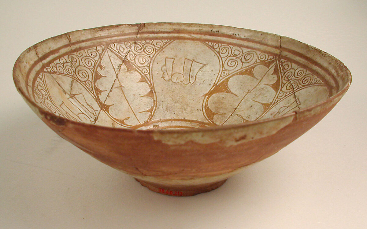 Bowl with Incised Decoration, Earthenware; white slip under transparent glaze, incised