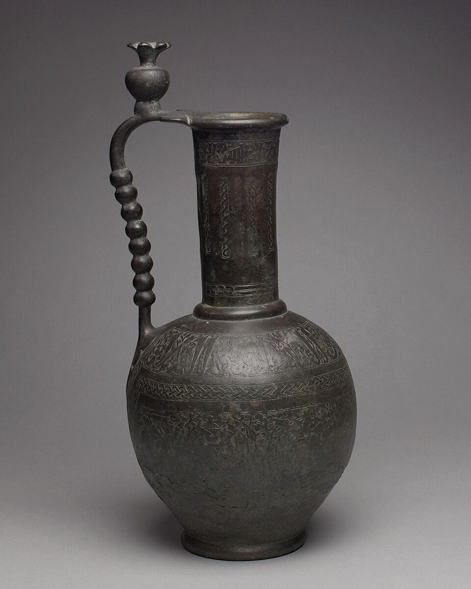 Ewer with Inscriptions and Hunting Scenes, Bronze; cast, engraved 