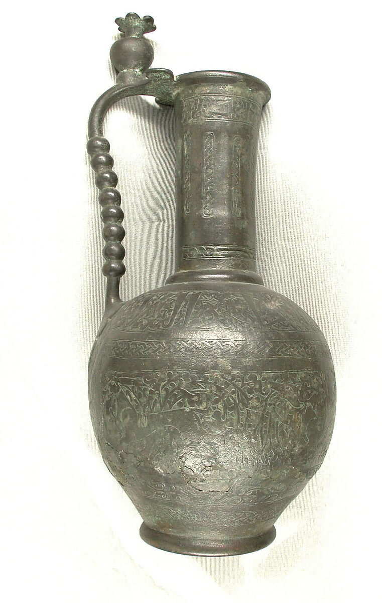 Ewer with Inscriptions and Hunting Scenes, Bronze; cast, engraved