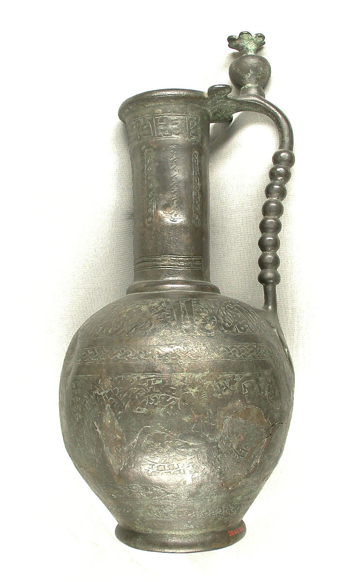 Ewer with Inscriptions and Hunting Scenes, Bronze; cast, engraved
