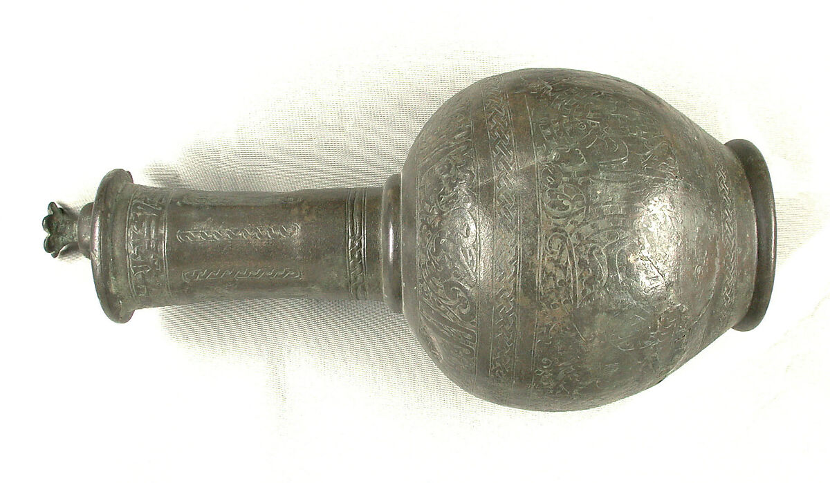 Ewer with Inscriptions and Hunting Scenes, Bronze; cast, engraved