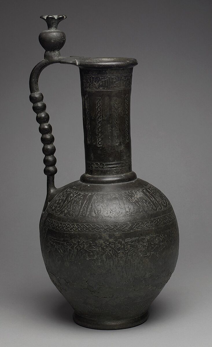 Ewer with Inscriptions and Hunting Scenes, Bronze; cast, engraved