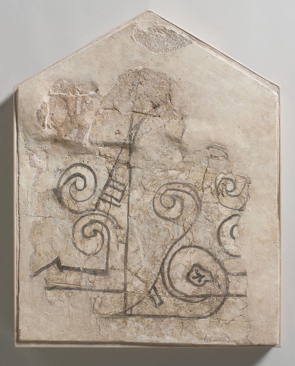 Fragment of Inscription, Found behind Stucco Dado Panel, Stucco; painted 