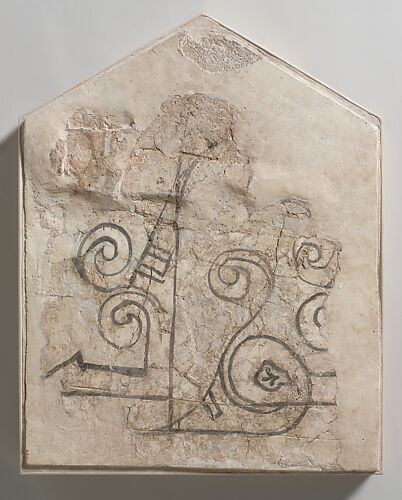 Fragment of Inscription, Found behind Stucco Dado Panel