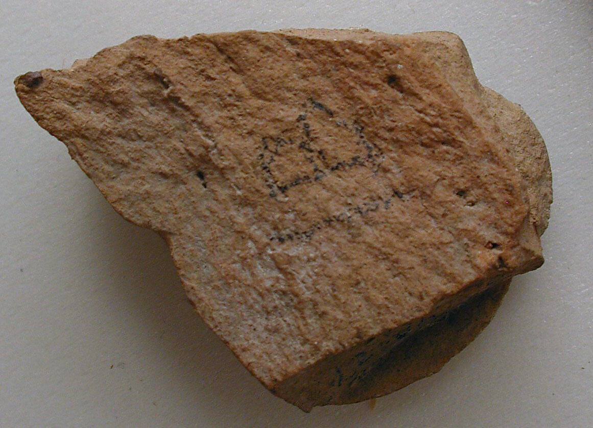 Fragment of a Molded Vessel with Birds in Combat, Earthenware; molded, unglazed