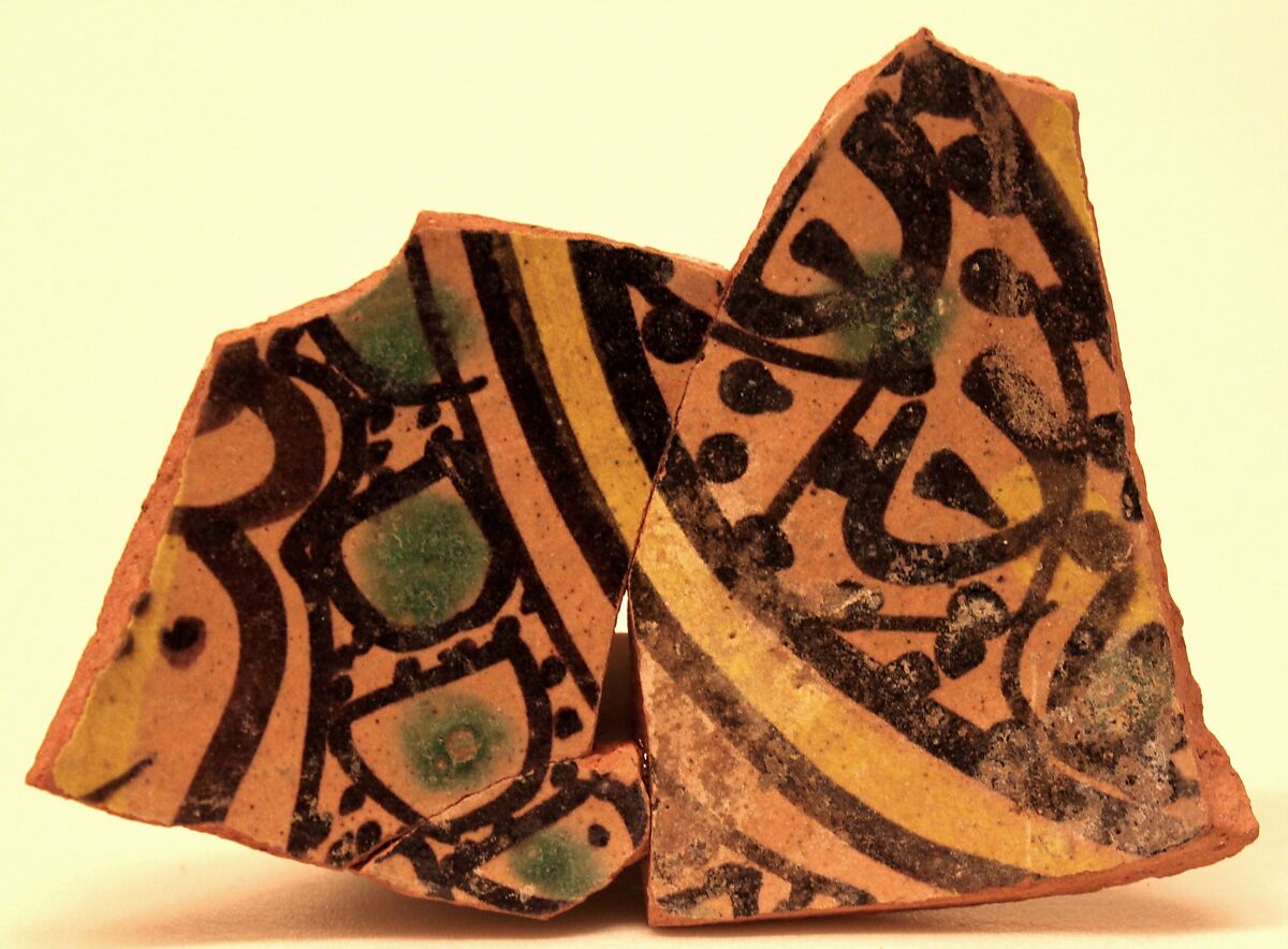 Bowl, Earthenware; pink slip and polychrome slip decoration under transparent glaze