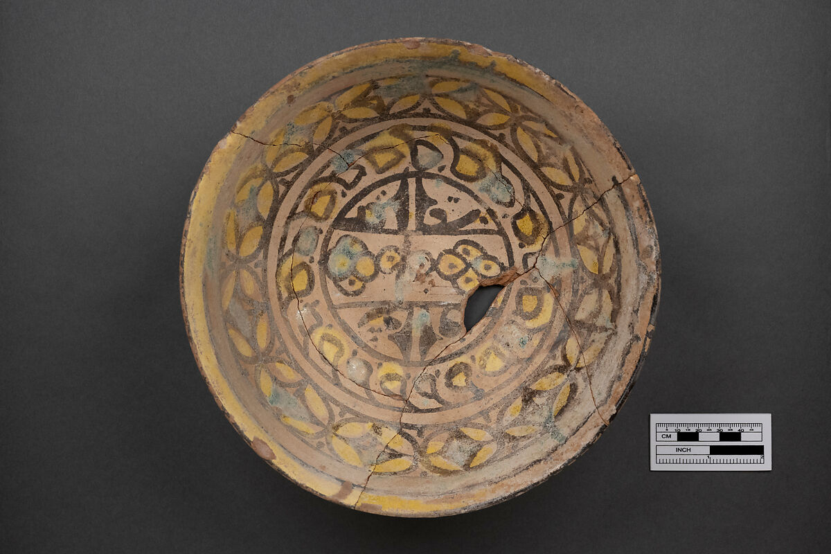 Bowl, Earthenware; cream colored slip with polychrome slip decoration under transparent glaze (buff ware)