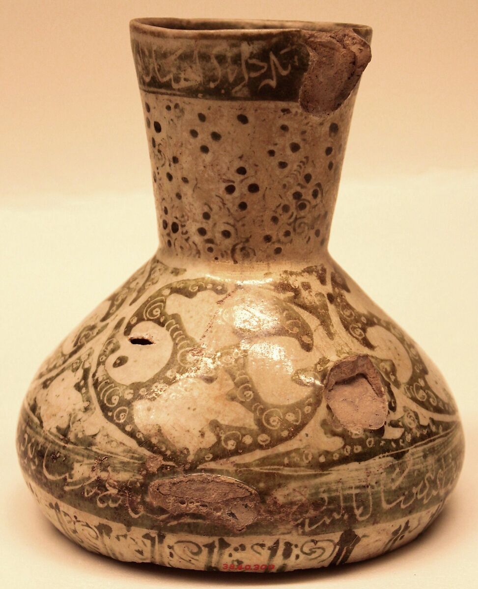 Fragment of an Ewer, Earthenware; luster-painted 