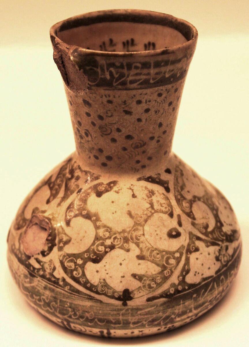 Fragment of an Ewer, Earthenware; luster-painted