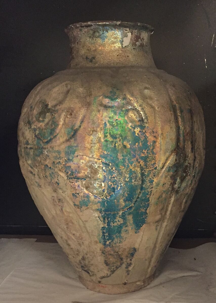 Jar, Earthenware; glazed 