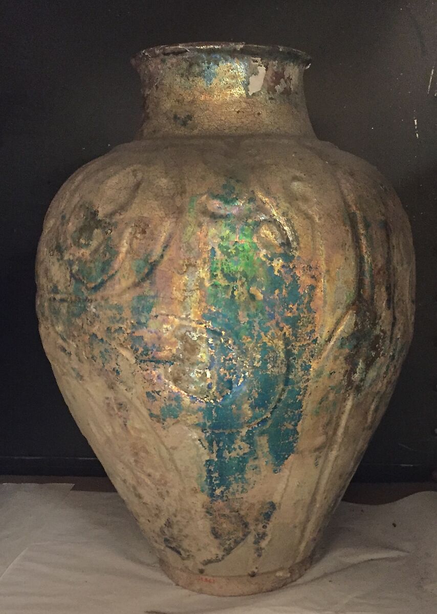 Jar, Earthenware; glazed 