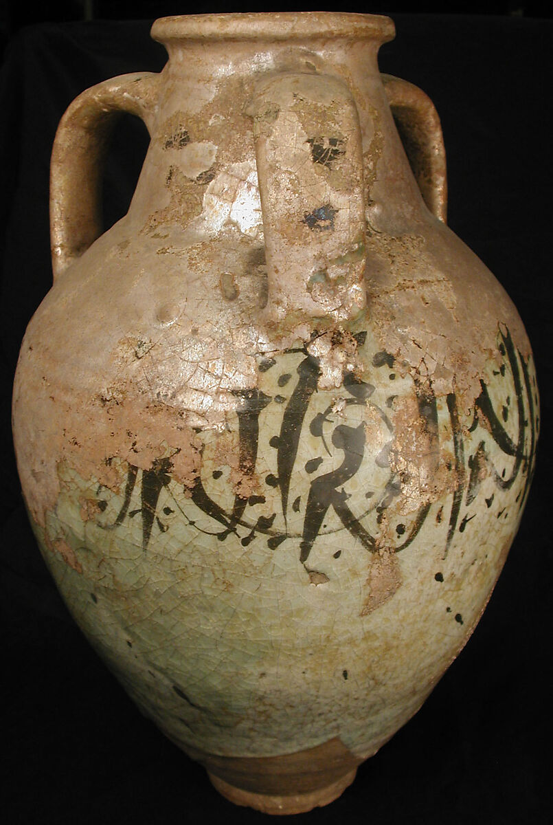 Jar, Stonepaste; underglaze painted
