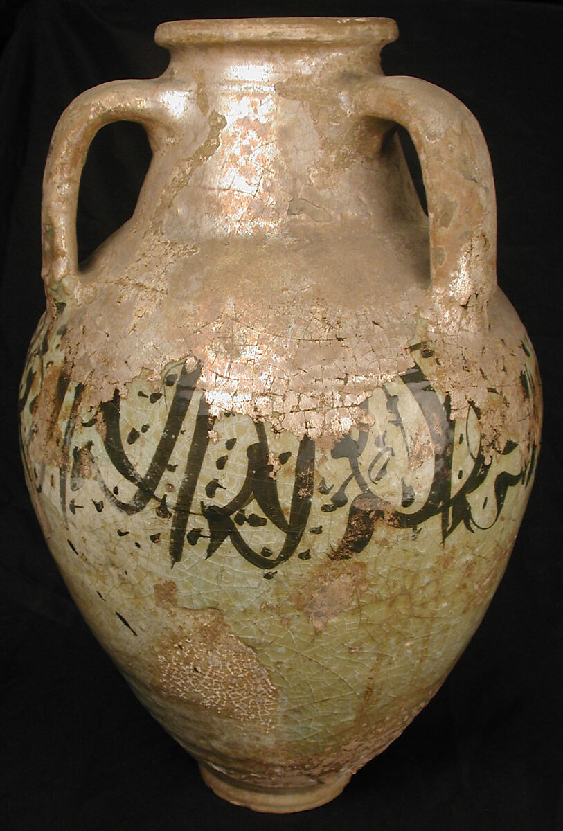 Jar, Stonepaste; underglaze painted 