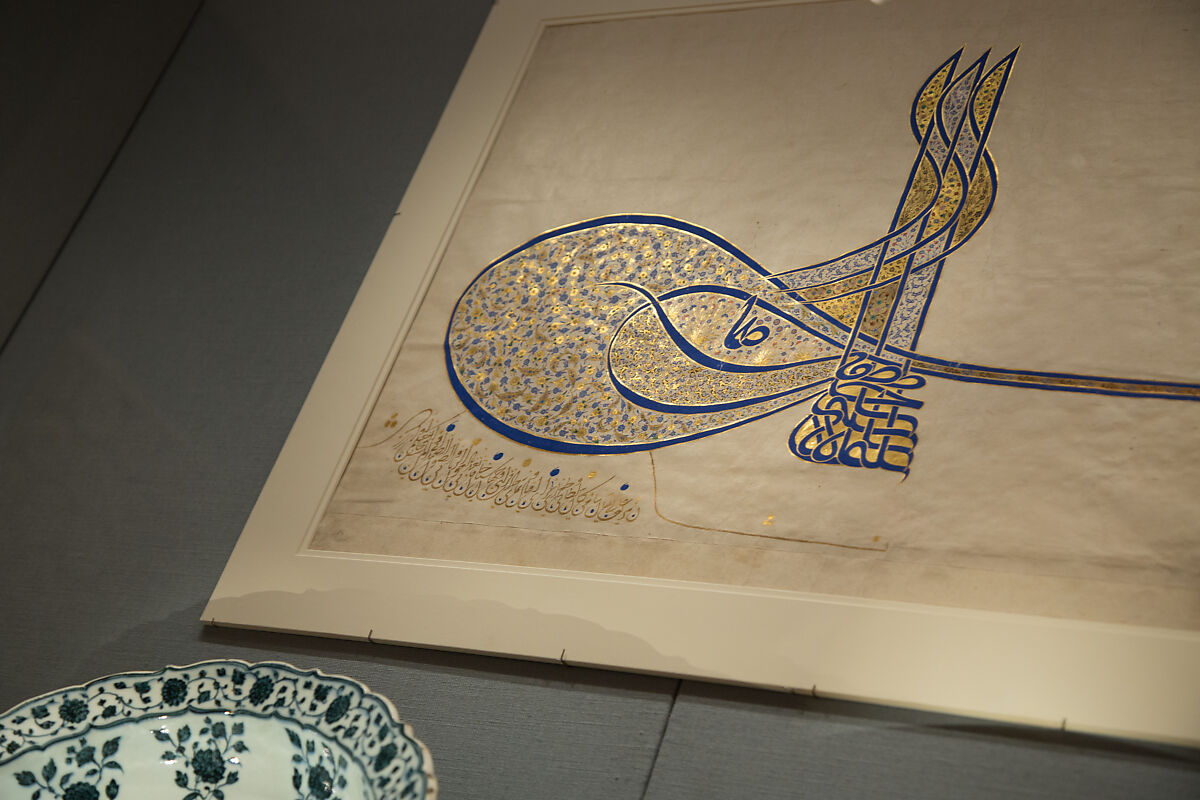 Tughra (Insignia) of Sultan Süleiman the Magnificent (r. 1520–66), Ink, opaque watercolor, and gold on paper