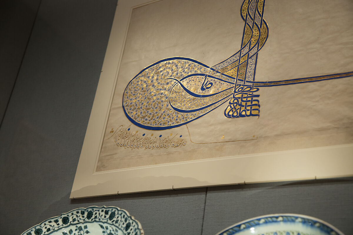 Tughra (Insignia) of Sultan Süleiman the Magnificent (r. 1520–66), Ink, opaque watercolor, and gold on paper