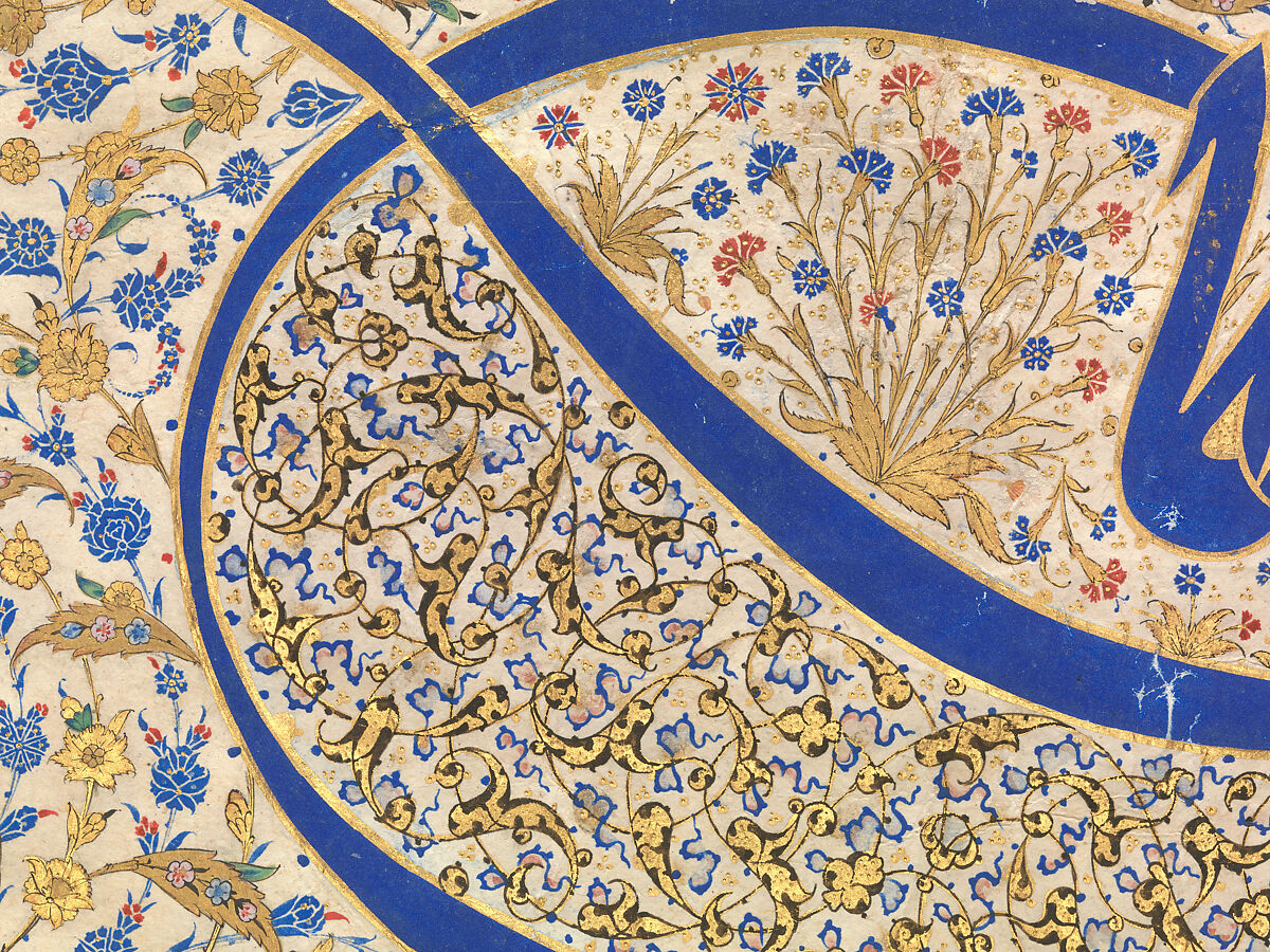 Tughra (Insignia) of Sultan Süleiman the Magnificent (r. 1520–66), Ink, opaque watercolor, and gold on paper