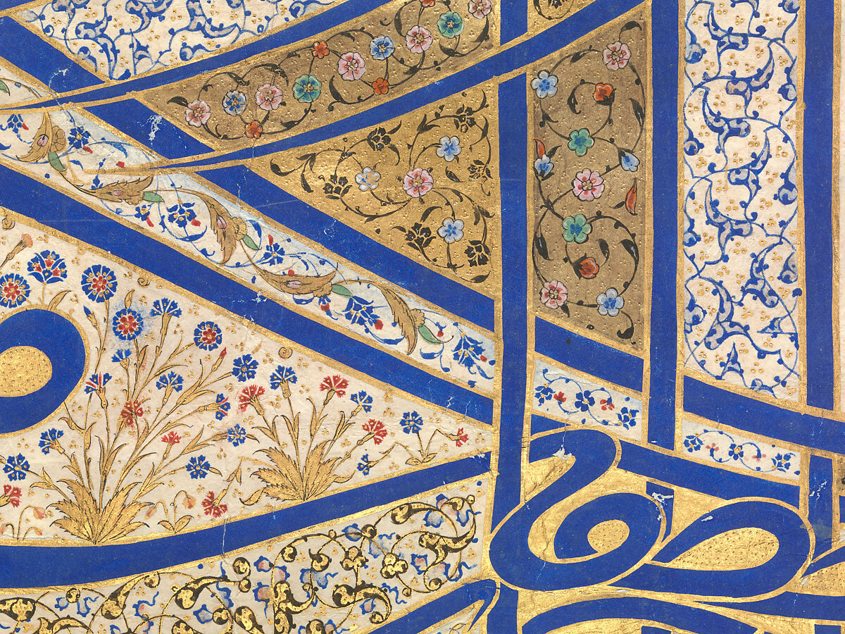 Tughra (Insignia) of Sultan Süleiman the Magnificent (r. 1520–66), Ink, opaque watercolor, and gold on paper