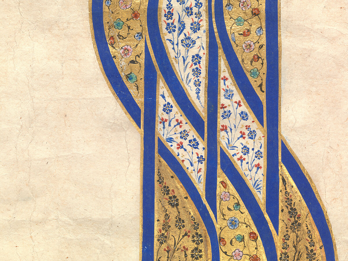Tughra (Insignia) of Sultan Süleiman the Magnificent (r. 1520–66), Ink, opaque watercolor, and gold on paper