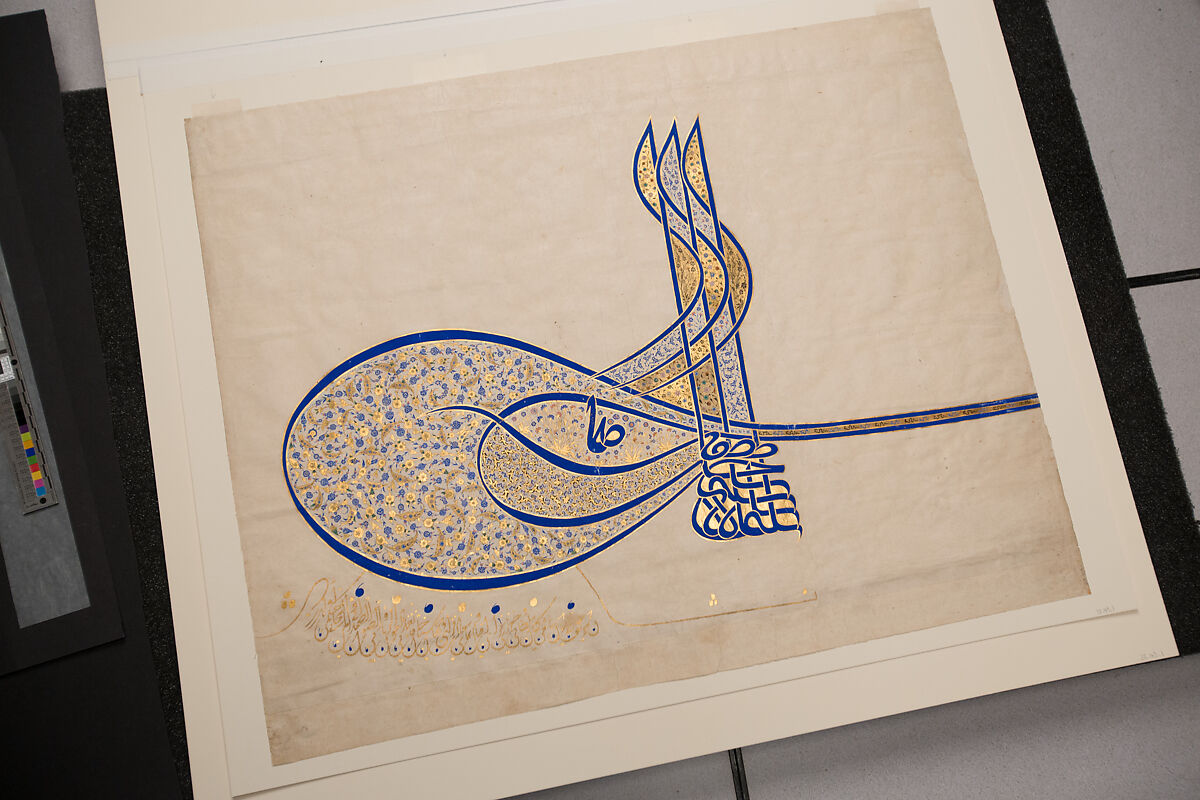Tughra (Insignia) of Sultan Süleiman the Magnificent (r. 1520–66), Ink, opaque watercolor, and gold on paper