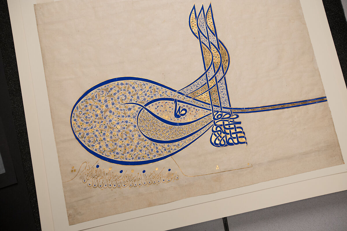 Tughra (Insignia) of Sultan Süleiman the Magnificent (r. 1520–66), Ink, opaque watercolor, and gold on paper