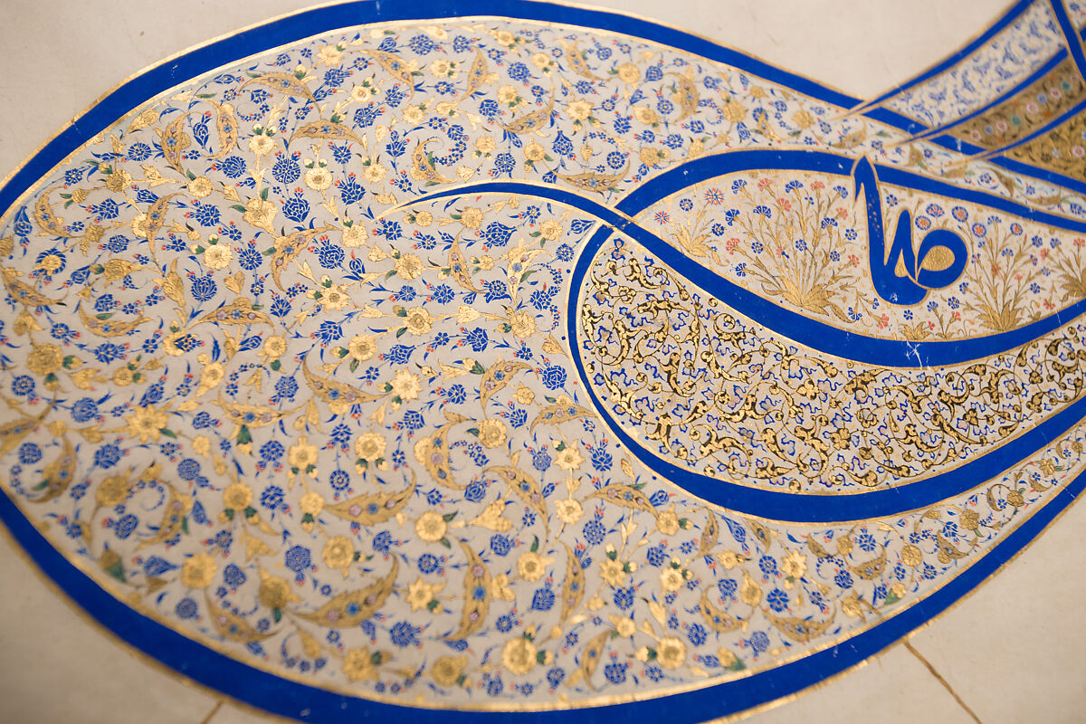 Tughra (Insignia) of Sultan Süleiman the Magnificent (r. 1520–66), Ink, opaque watercolor, and gold on paper