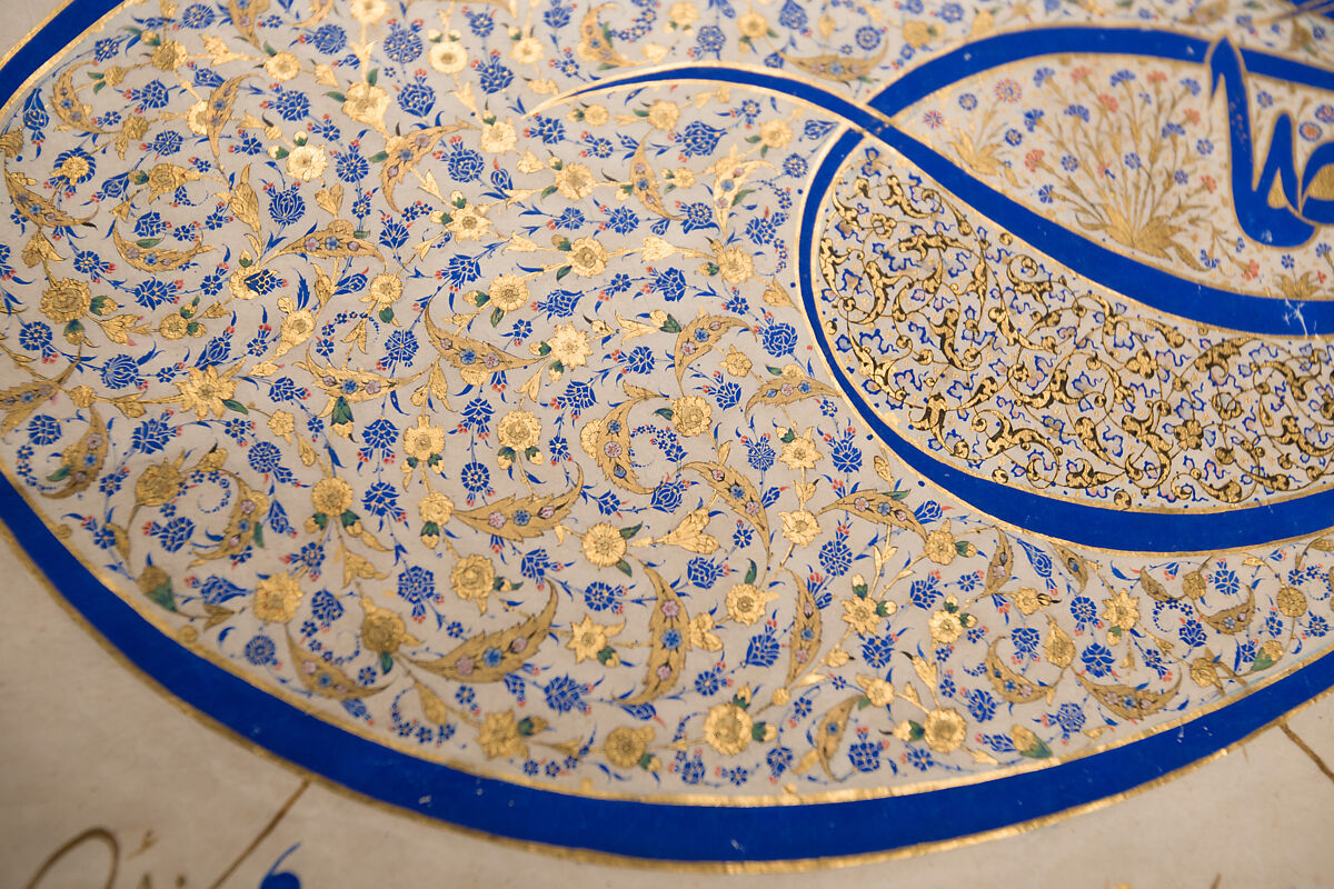 Tughra (Insignia) of Sultan Süleiman the Magnificent (r. 1520–66), Ink, opaque watercolor, and gold on paper