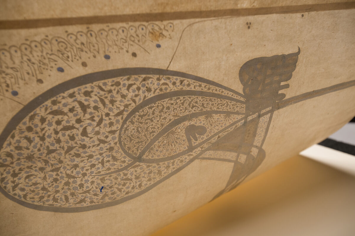 Tughra (Insignia) of Sultan Süleiman the Magnificent (r. 1520–66), Ink, opaque watercolor, and gold on paper