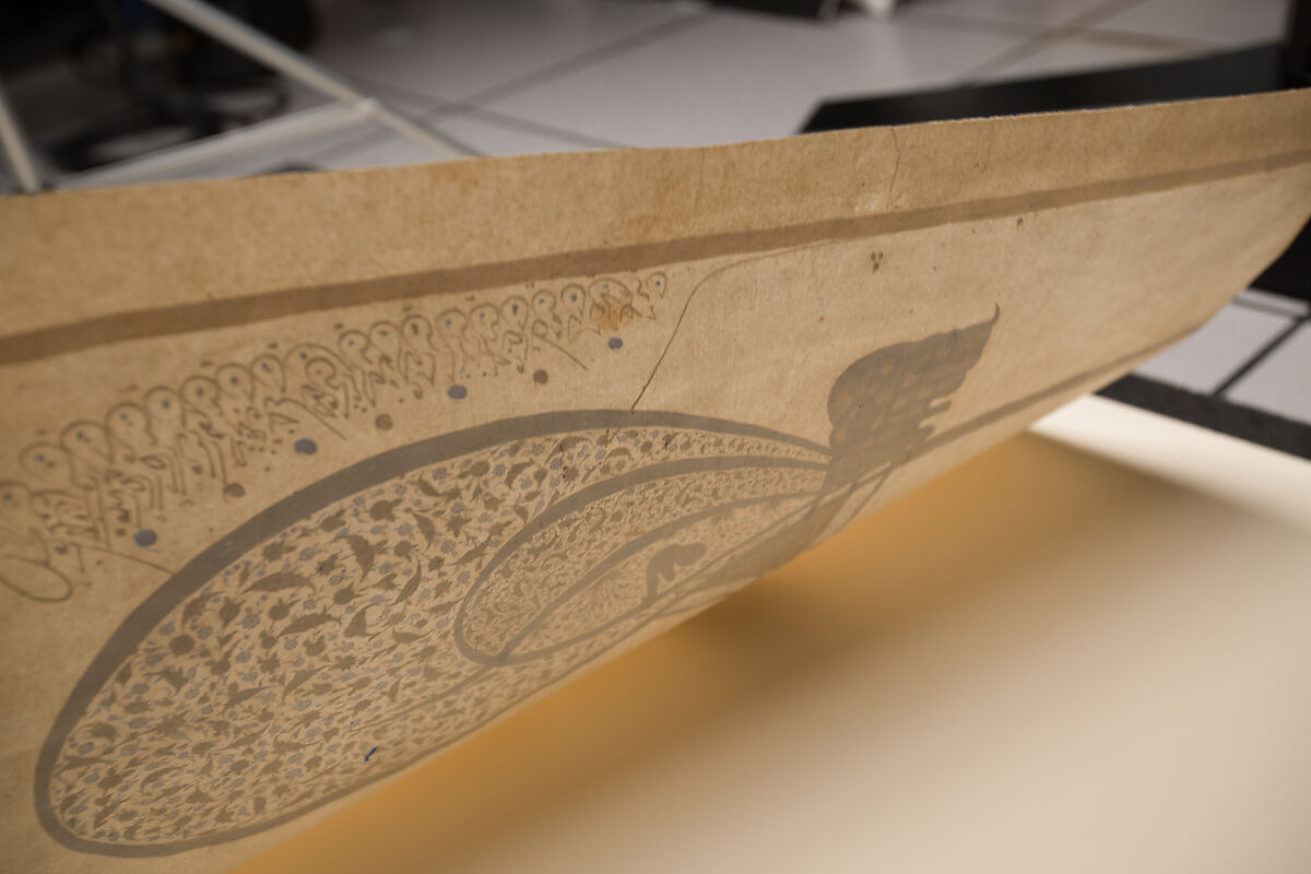 Tughra (Insignia) of Sultan Süleiman the Magnificent (r. 1520–66), Ink, opaque watercolor, and gold on paper