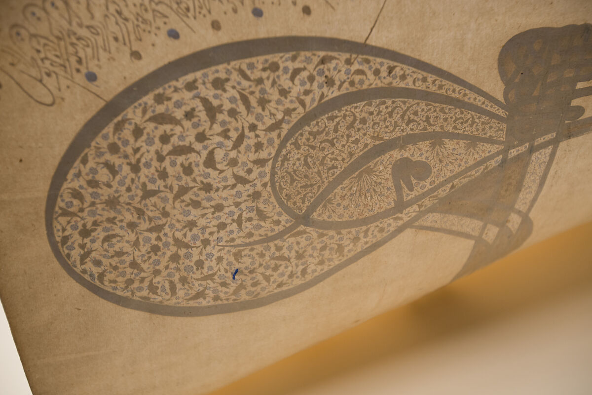 Tughra (Insignia) of Sultan Süleiman the Magnificent (r. 1520–66), Ink, opaque watercolor, and gold on paper