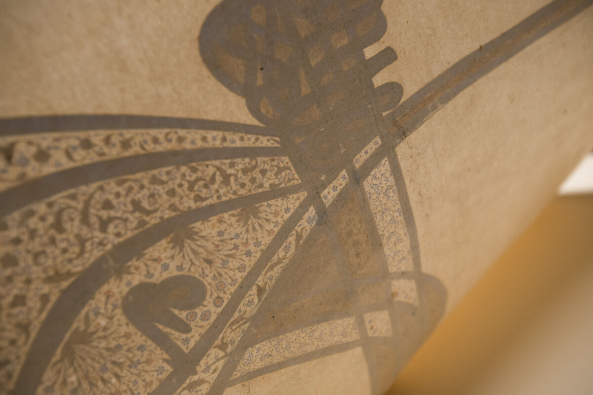 Tughra (Insignia) of Sultan Süleiman the Magnificent (r. 1520–66), Ink, opaque watercolor, and gold on paper