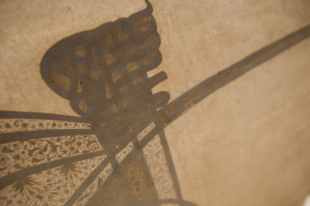 Tughra (Insignia) of Sultan Süleiman the Magnificent (r. 1520–66), Ink, opaque watercolor, and gold on paper