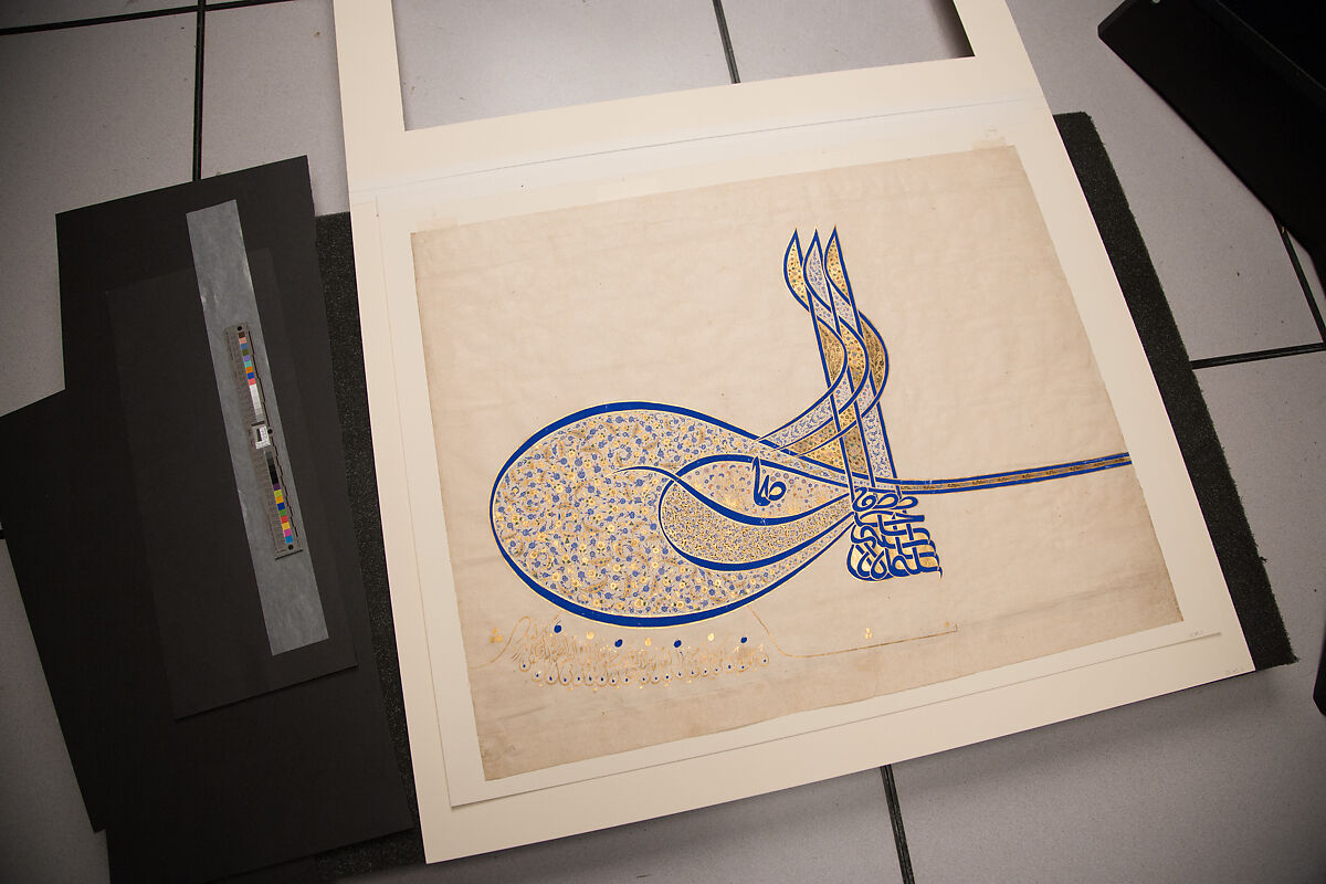 Tughra (Insignia) of Sultan Süleiman the Magnificent (r. 1520–66), Ink, opaque watercolor, and gold on paper
