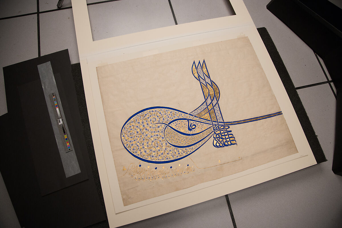Tughra (Insignia) of Sultan Süleiman the Magnificent (r. 1520–66), Ink, opaque watercolor, and gold on paper