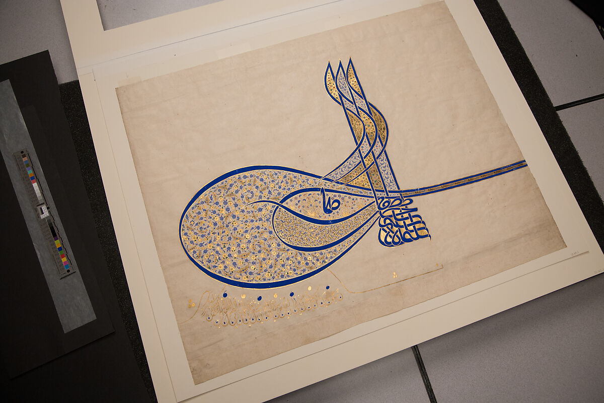 Tughra (Insignia) of Sultan Süleiman the Magnificent (r. 1520–66), Ink, opaque watercolor, and gold on paper