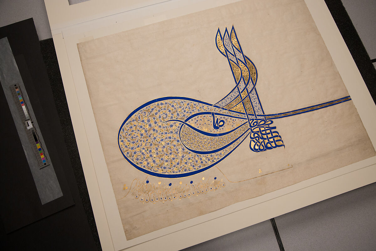 Tughra (Insignia) of Sultan Süleiman the Magnificent (r. 1520–66), Ink, opaque watercolor, and gold on paper