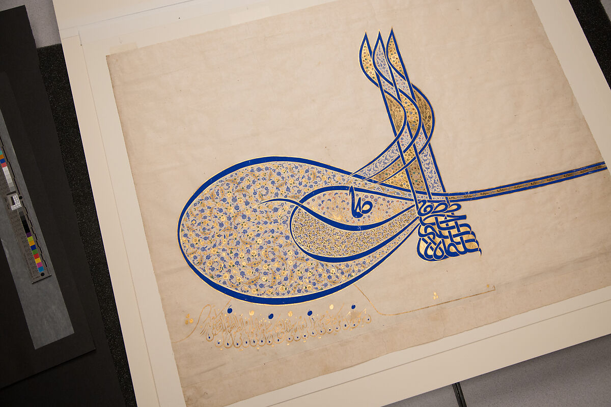 Tughra (Insignia) of Sultan Süleiman the Magnificent (r. 1520–66), Ink, opaque watercolor, and gold on paper