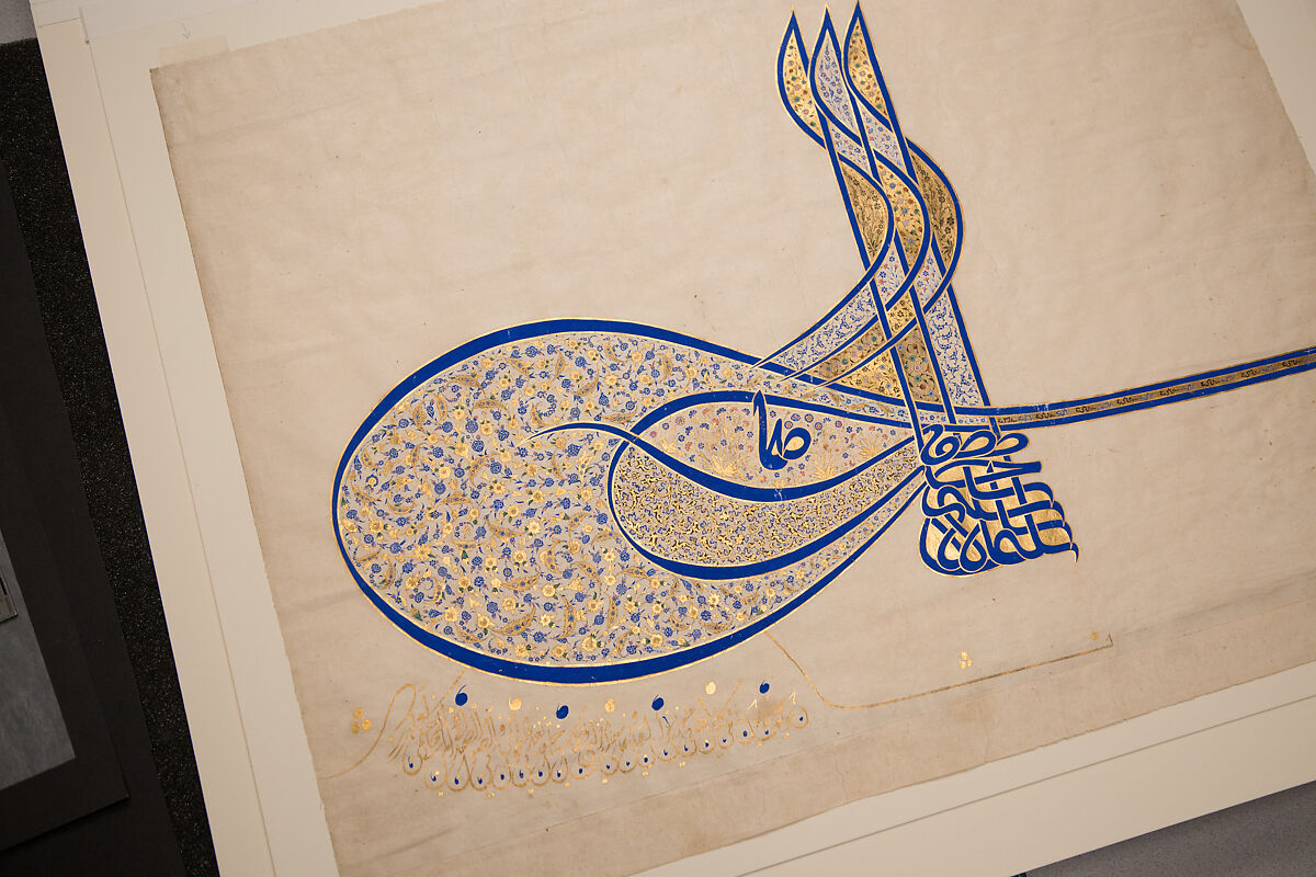 Tughra (Insignia) of Sultan Süleiman the Magnificent (r. 1520–66), Ink, opaque watercolor, and gold on paper