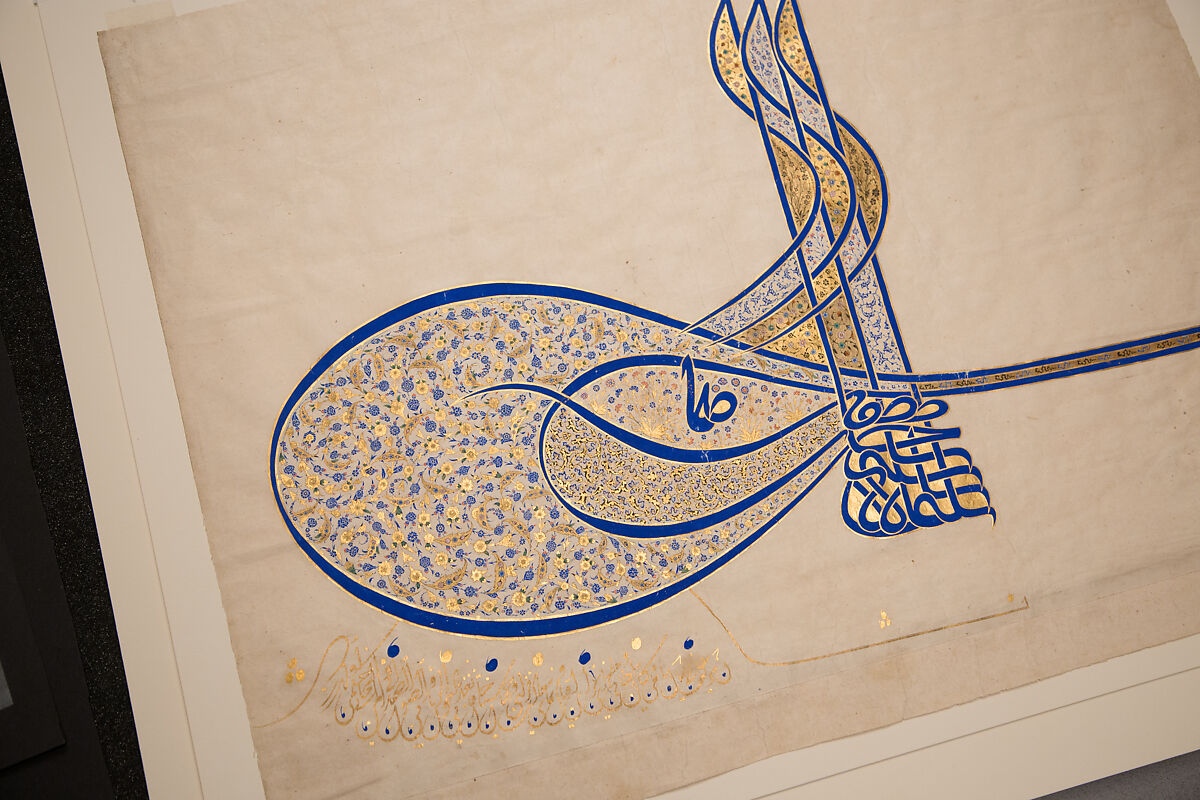 Tughra (Insignia) of Sultan Süleiman the Magnificent (r. 1520–66), Ink, opaque watercolor, and gold on paper