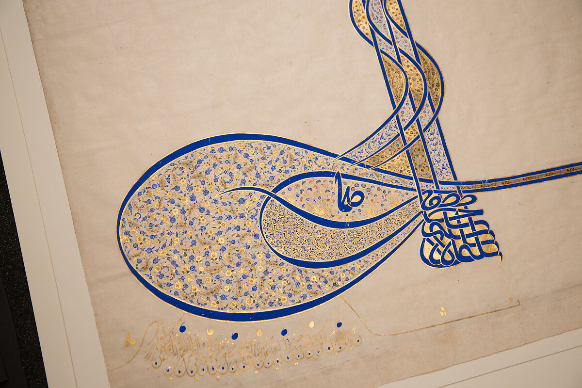 Tughra (Insignia) of Sultan Süleiman the Magnificent (r. 1520–66), Ink, opaque watercolor, and gold on paper