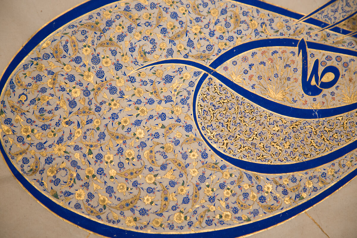 Tughra (Insignia) of Sultan Süleiman the Magnificent (r. 1520–66), Ink, opaque watercolor, and gold on paper