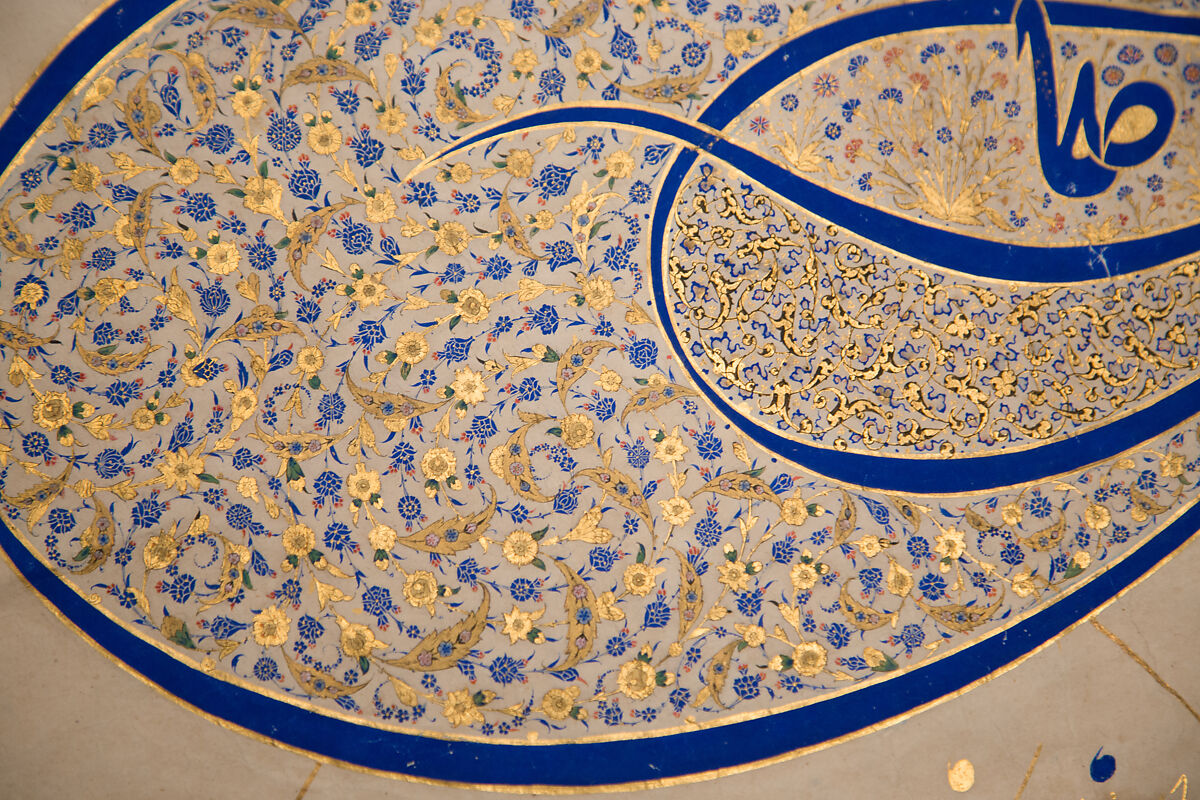 Tughra (Insignia) of Sultan Süleiman the Magnificent (r. 1520–66), Ink, opaque watercolor, and gold on paper