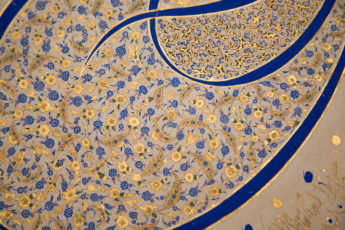 Tughra (Insignia) of Sultan Süleiman the Magnificent (r. 1520–66), Ink, opaque watercolor, and gold on paper