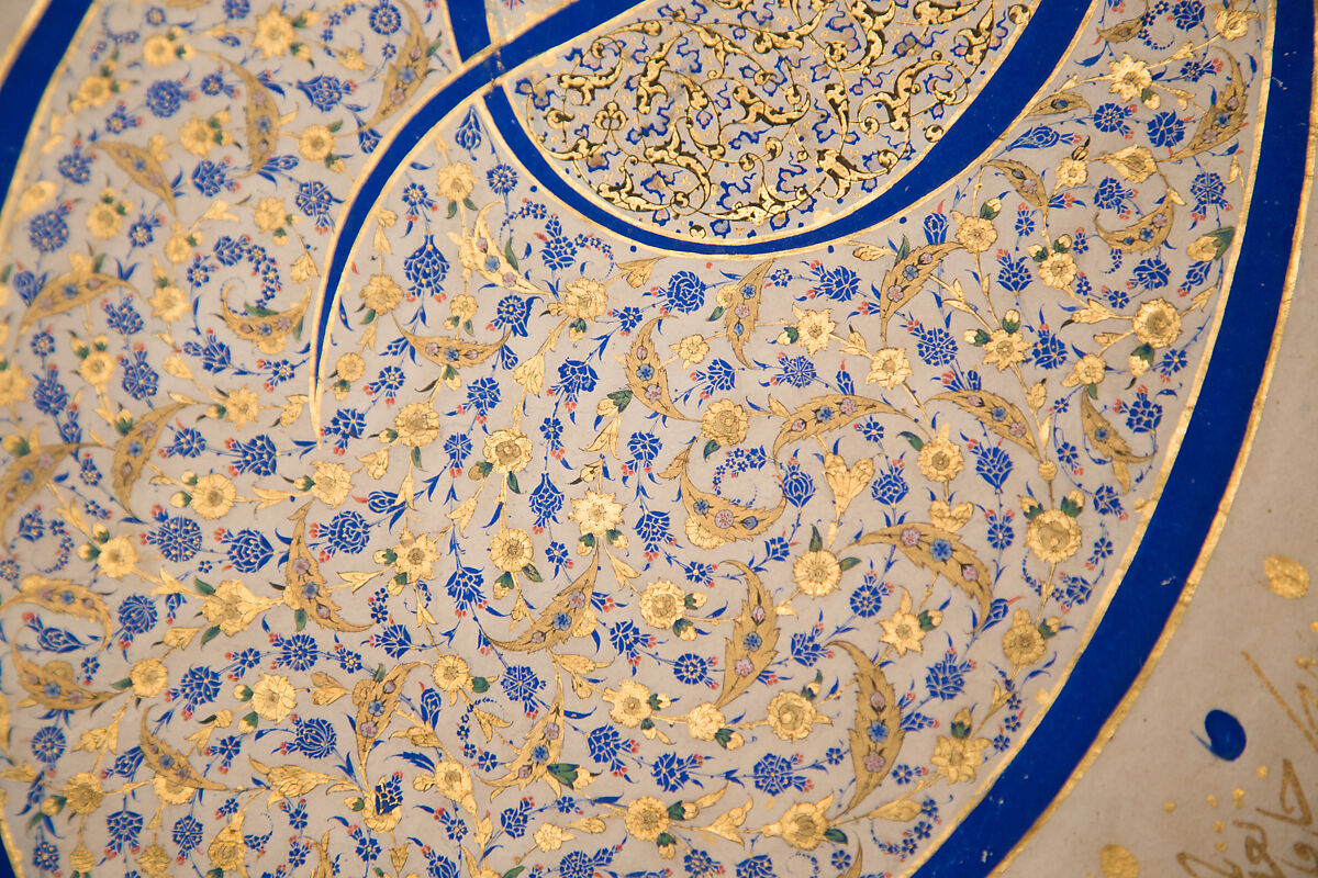 Tughra (Insignia) of Sultan Süleiman the Magnificent (r. 1520–66), Ink, opaque watercolor, and gold on paper