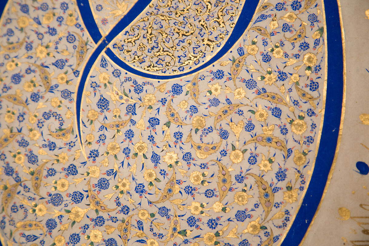 Tughra (Insignia) of Sultan Süleiman the Magnificent (r. 1520–66), Ink, opaque watercolor, and gold on paper