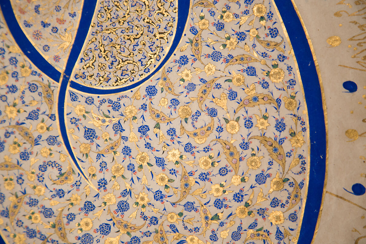 Tughra (Insignia) of Sultan Süleiman the Magnificent (r. 1520–66), Ink, opaque watercolor, and gold on paper