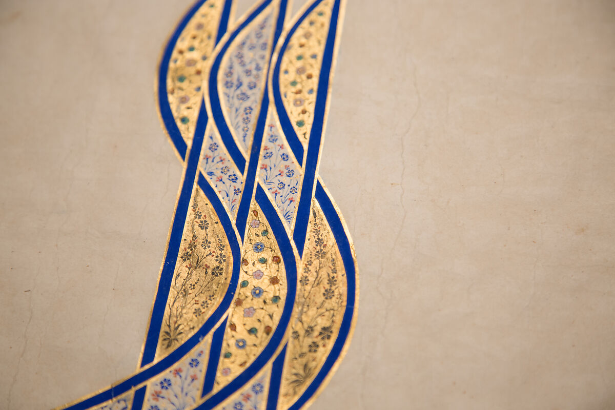 Tughra (Insignia) of Sultan Süleiman the Magnificent (r. 1520–66), Ink, opaque watercolor, and gold on paper