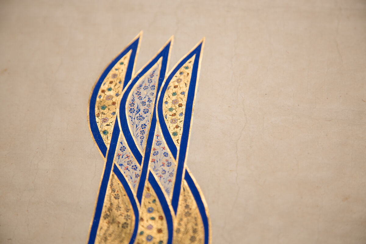 Tughra (Insignia) of Sultan Süleiman the Magnificent (r. 1520–66), Ink, opaque watercolor, and gold on paper